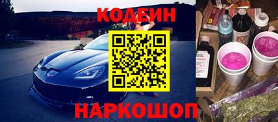 первитин Ливны