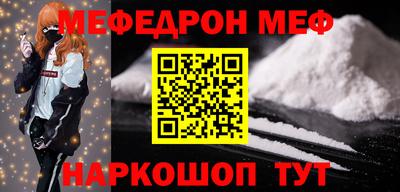 эйфоретик Ликино-Дулёво
