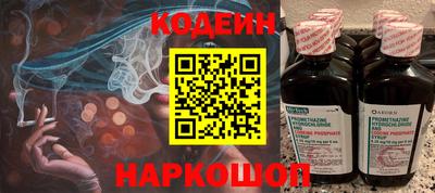 первитин Ливны