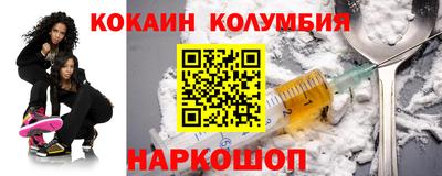 экстази Малгобек