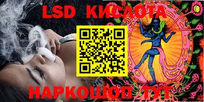 экстази Малгобек