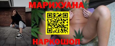 эйфоретик Ликино-Дулёво