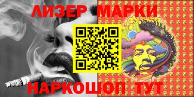 ешки Лесосибирск