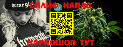 первитин Ливны