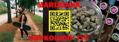 ешки Лесосибирск