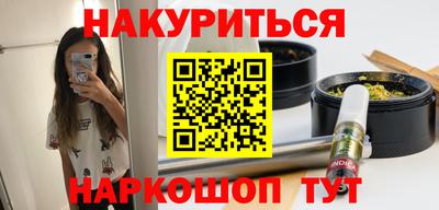 эйфоретик Ликино-Дулёво