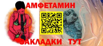 ешки Лесосибирск