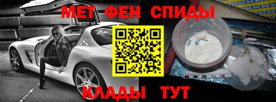 эйфоретик Ликино-Дулёво