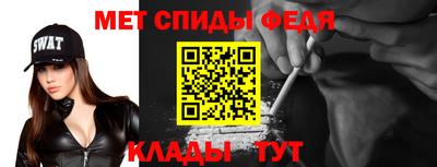 MESCALINE Малоярославец