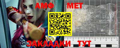 ешки Лесосибирск
