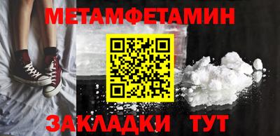 ешки Лесосибирск
