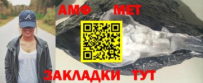 ешки Лесосибирск