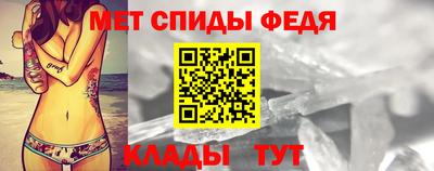 ешки Лесосибирск