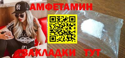 эйфоретик Ликино-Дулёво