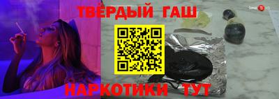 первитин Ливны