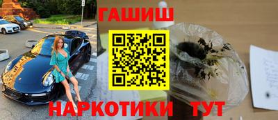 ешки Лесосибирск