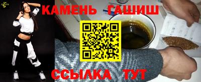 эйфоретик Ликино-Дулёво