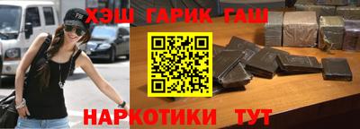 ешки Лесосибирск