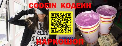 ешки Лесосибирск