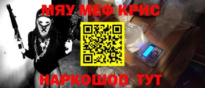 эйфоретик Ликино-Дулёво