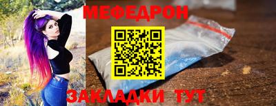 ешки Лесосибирск